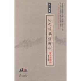 天一镕尚2022版新高考物理真题全刷分类基础题提高1600题答案详解全国通用高考物理讲义清华朱昊