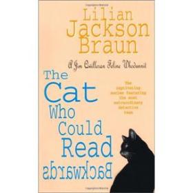 The Cat Who Could Read Backwards (Cat Who...)