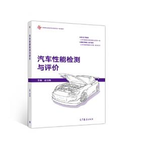 中小企业财务管理