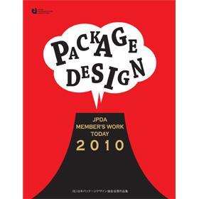 日本包装设计年鉴2012-PACKAGE DESIGN JPDA MEMBER,S WORK TODAY 2012