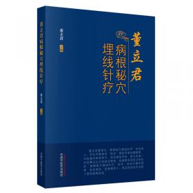 《聪明宝宝第一步卡片认知系列》——《生活用品》