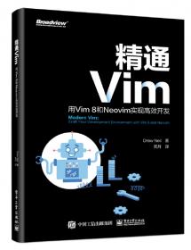 CMOS VLSI Design：A Circuits and Systems Perspective