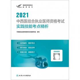 20世纪岭南艺术发展史丛书——20世纪岭南雕塑发展史