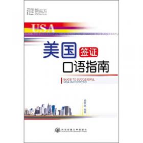 中文可以这样教：海外汉语辅导通用手册