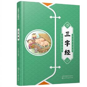 小豆豆快乐日记：热热闹闹二年级(注音 全彩 美绘版)