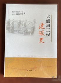 梦里梦外探红楼