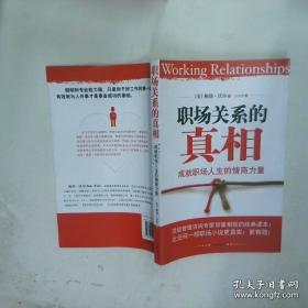 外汇超短线交易：技术、结构和价格行为原理