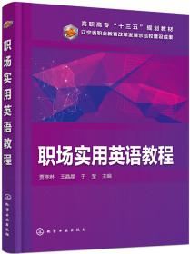 macromedia Flash MX Professional2004中文版标准教程