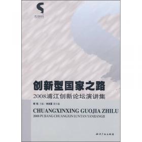 房地产市场营销（房地产经营与估价专业第2版）/高职高专房地产类专业规划教材