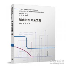 中国现当代书法家研究：学人书家姚奠中