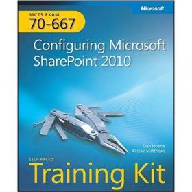 MCTS Self-Paced Training Kit (Exam 70-643)