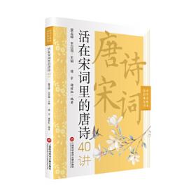 活在当下的勇气（刘媛媛、祝卓宏、童慧琦、王润宇深读推荐《被讨厌的勇气》作者岸见一郎全新力作）