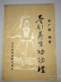 引导你踏上思考的捷径:逻辑思考法