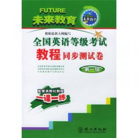 电网资产全寿命周期过程性管理及应用