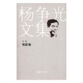 越活越明白