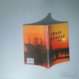 全国68所名牌小学·小学语文阅读训练80篇：五年级