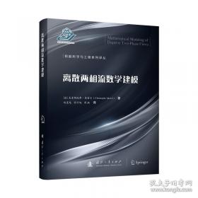 悦读联播美文精选