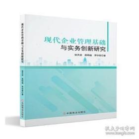 现代广告策划
