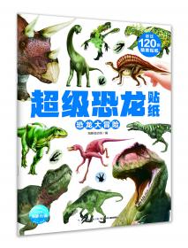 幼小衔接满分测试：50以内加减法