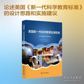 美国中学生数学竞赛题解.2