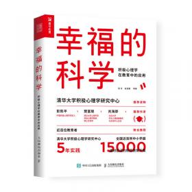 中国汽车工业企事业单位信息大全（2012版）