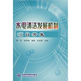 从“湖畔”到“海上”：白马湖作家群的形成及流变