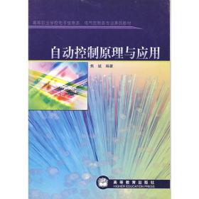 AutoCAD2010中文版室内设计经典案例教程
