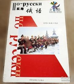 皇榜学霸小熊笔记.小学数学