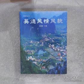 2020-2021冲击高考满分作文