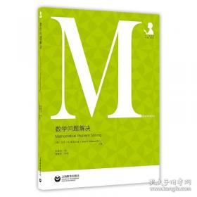 心理咨询的技巧和策略：意向性会谈和咨询