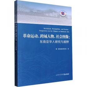 全新正版图书 海边的老龙佚名吉林出版集团股份有限公司9787558133145 童话新加坡现代缩写