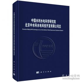 中国呼吸内镜介入治疗典型病例第一卷