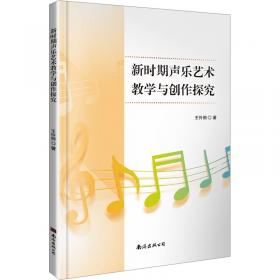 改造 王伶 中国言实出版社