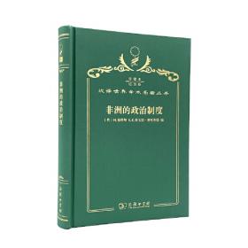 日本文化史研究
