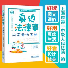 大气科学研究与应用.1992.1