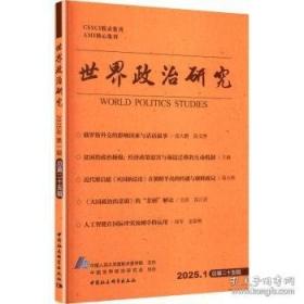 难忘第二故乡——云南芒市知青岁月