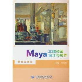 Man for Himself: An Inquiry into the Psychology of Ethics 为自己的人类