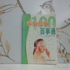 小家庭巧安排