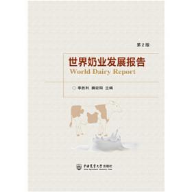 国窑(景德镇十大瓷厂风华录1949-2009共4册)(精)