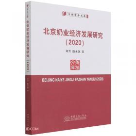 人力资源管理（第2版）/安徽省“十三五”省级规划教材