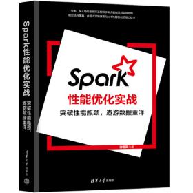 Spring高级程序设计：Spring框架创始人倾情推荐的权威开发指南