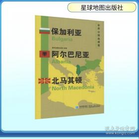 世界吉他经典教程与曲集系列：跳动的尼龙