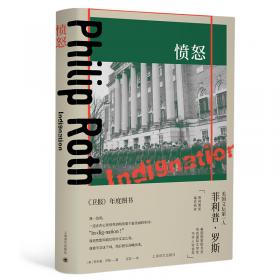 菲利浦·约翰逊：国外著名建筑师丛书
