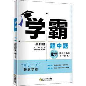 2008书香作文 下辈子还做蒲公英(高中)