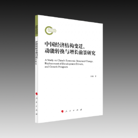 现代企业业务流程标准化操作手册