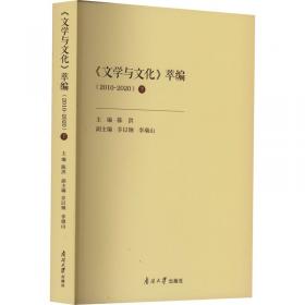 RGDC游戏开发课程体系·第九美术学院游戏开发系列教材：游戏运营管理