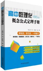 军队图书馆网络系统