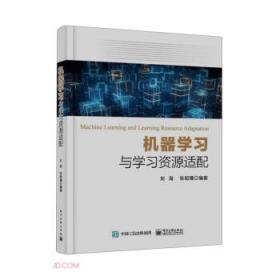机器人学导论：英文版·第3版/经典原版书库