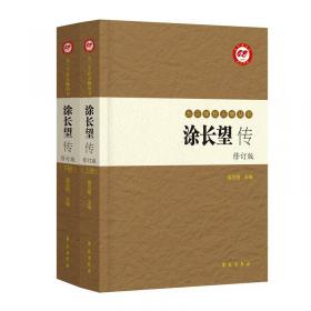 中国气象灾害大典（河北卷）