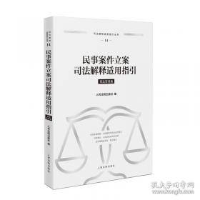 水龙头发烧了: 和水做游戏